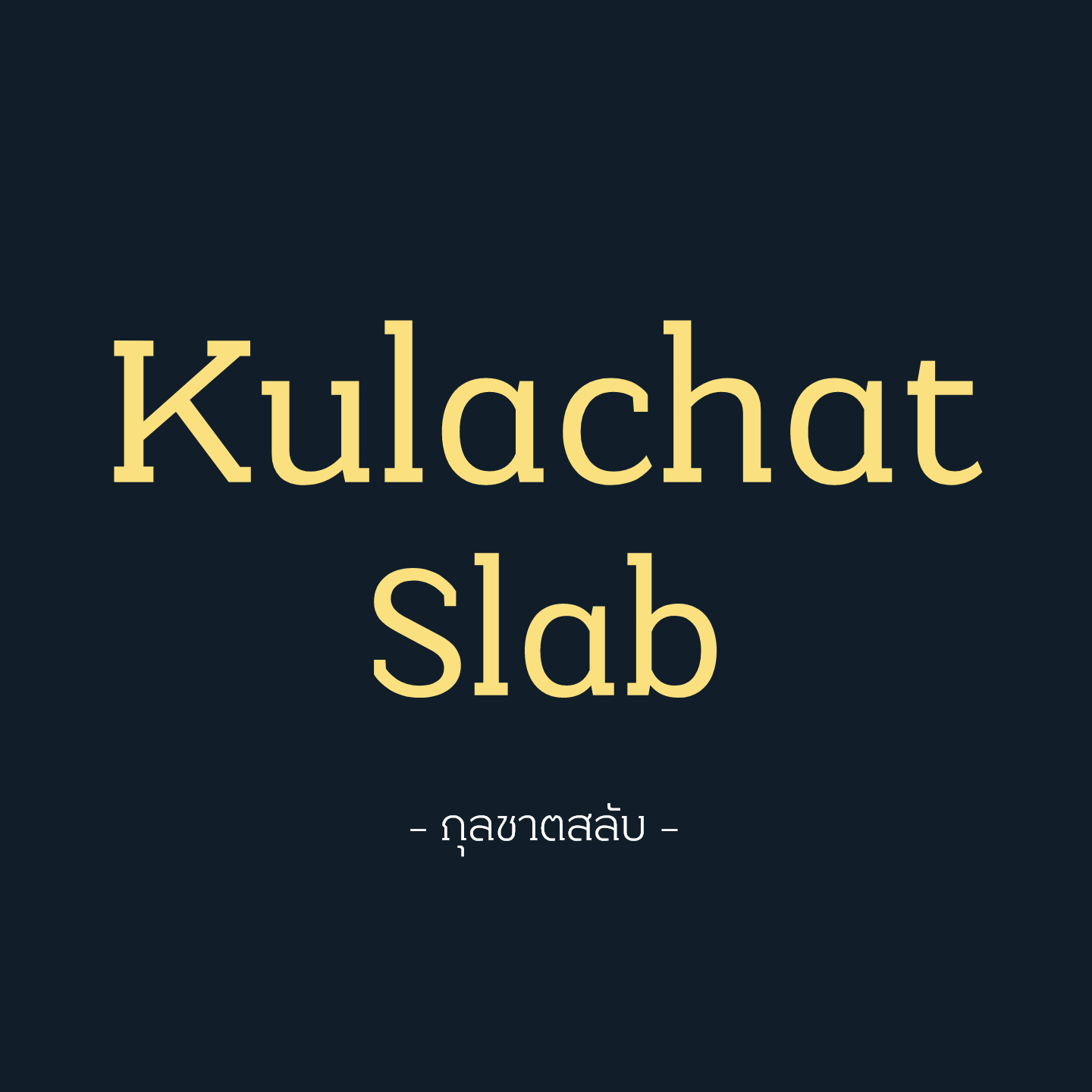 Kulachat Slab
