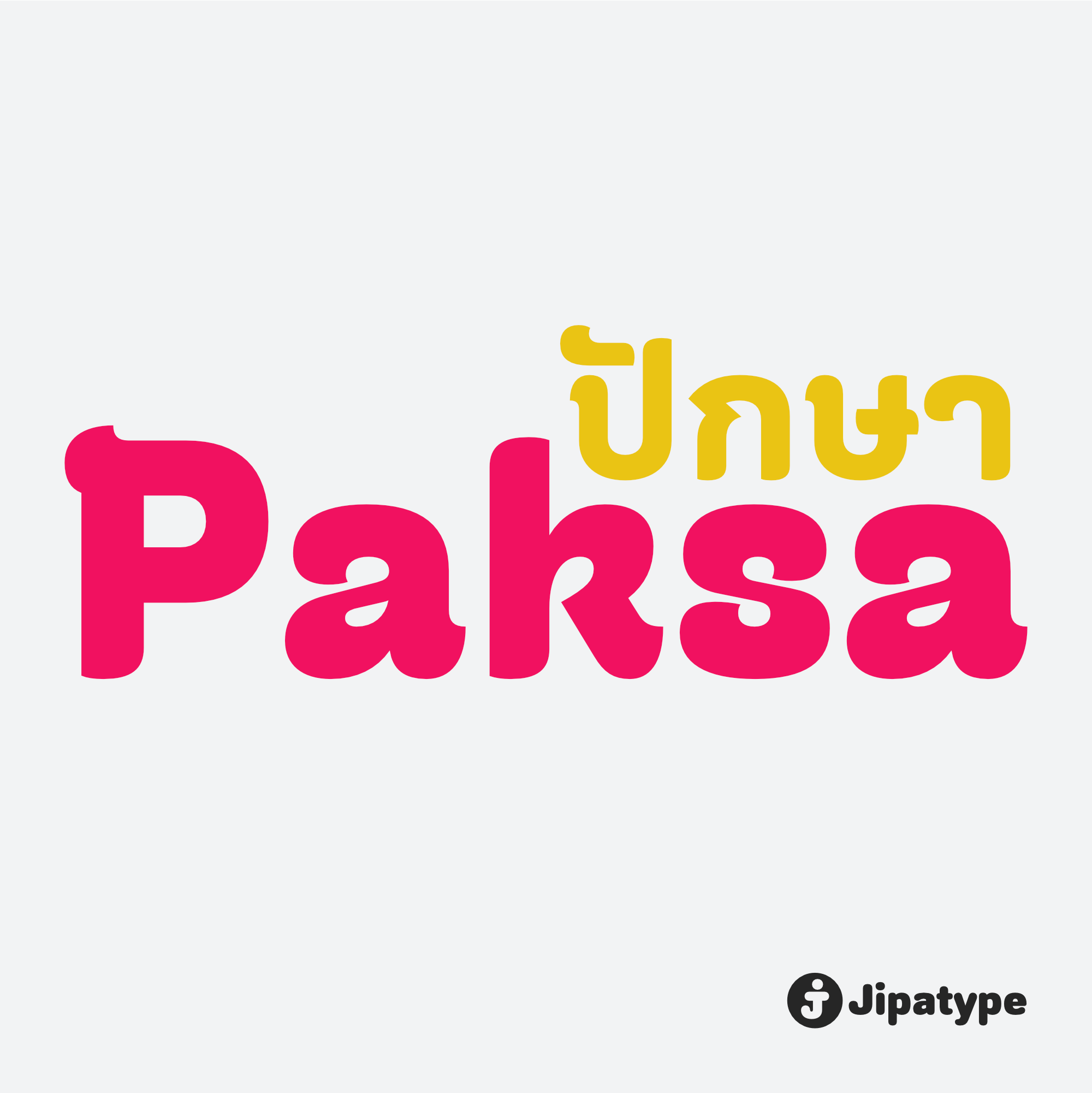 Paksa
