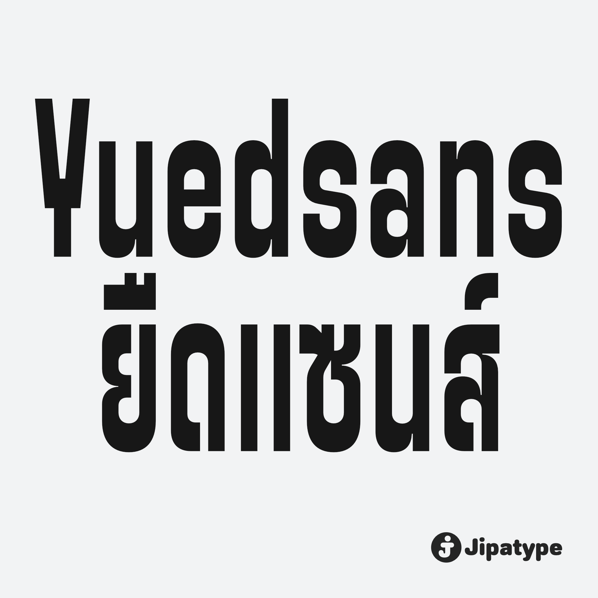 Yuedsans
