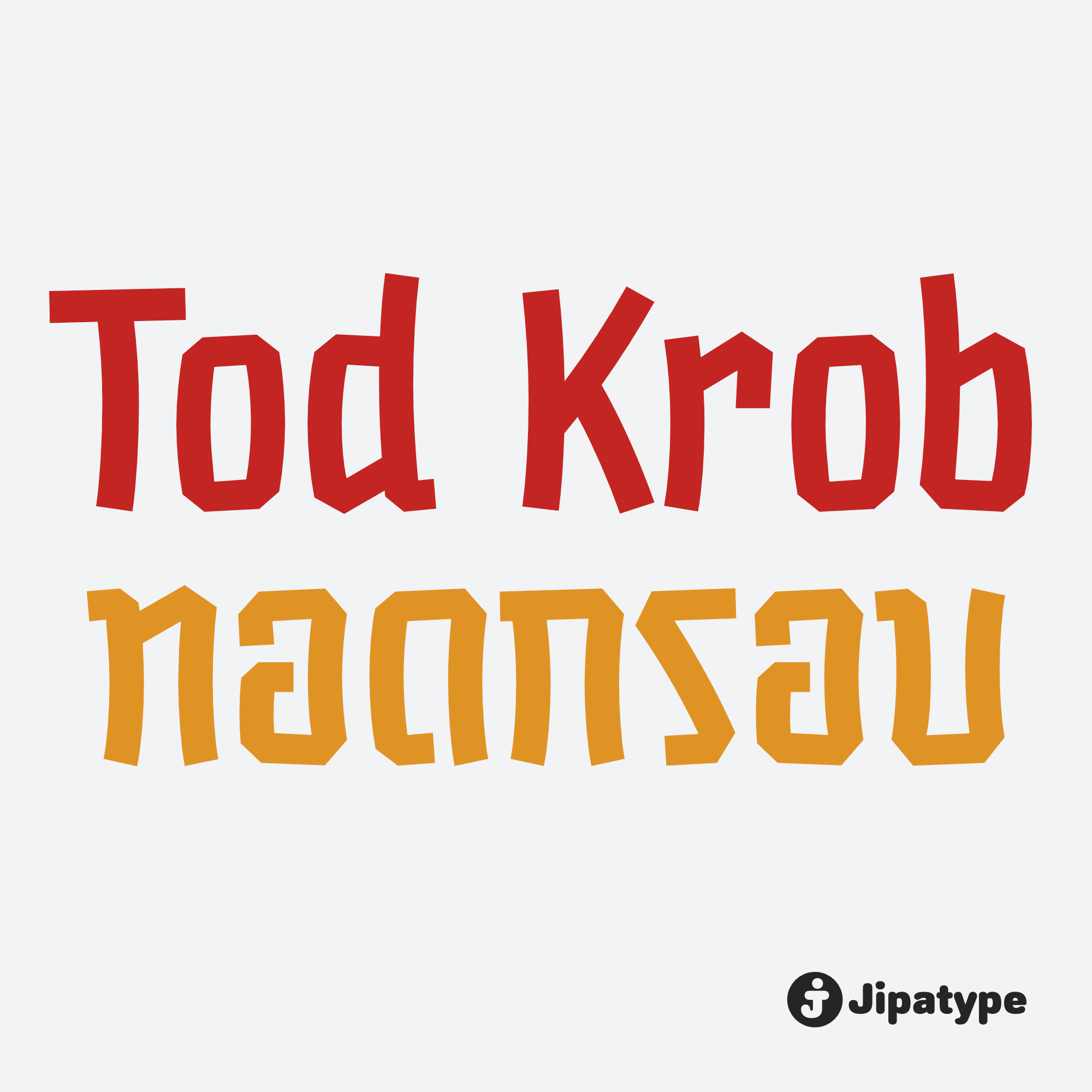 Tod Krob